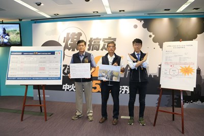 中火一年5次違規　廢水「硼」超標24倍